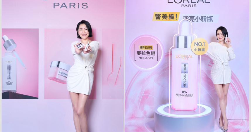 （圖/品牌提供）