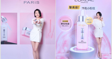 （圖/品牌提供）