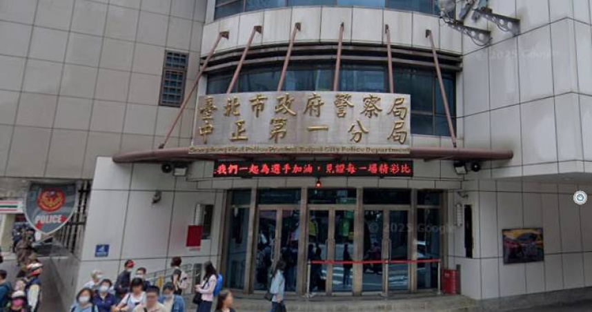 女警產後大出血不幸離世，醫師提醒7大高風險族群需特別留意。（圖／翻攝自google maps）