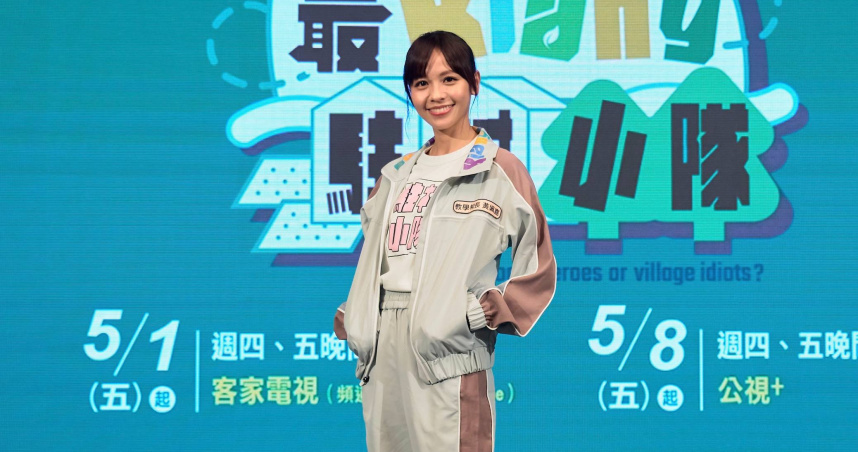 邱昊奇涉閃兵案遭起訴　前女友黃姵嘉現身尷尬回6字速離場