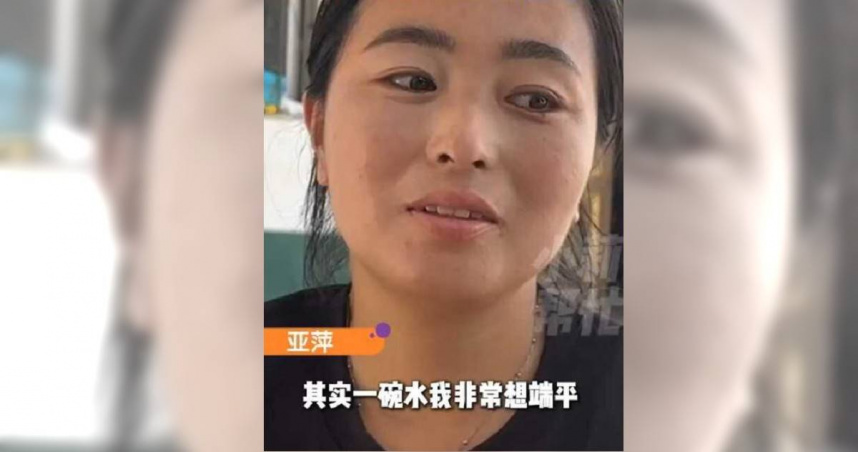 中國大陸河南省商丘市女子馮亞萍毅然承擔起照顧5名姪子及姪女的責任，獲讚是「超人媽媽」。（圖／翻攝自微博）