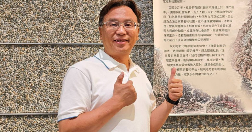魏平政透露，自己和王惠美也不是完全沒有溝通管道，常常在很多場合碰面。（圖／翻攝自魏平政臉書）
