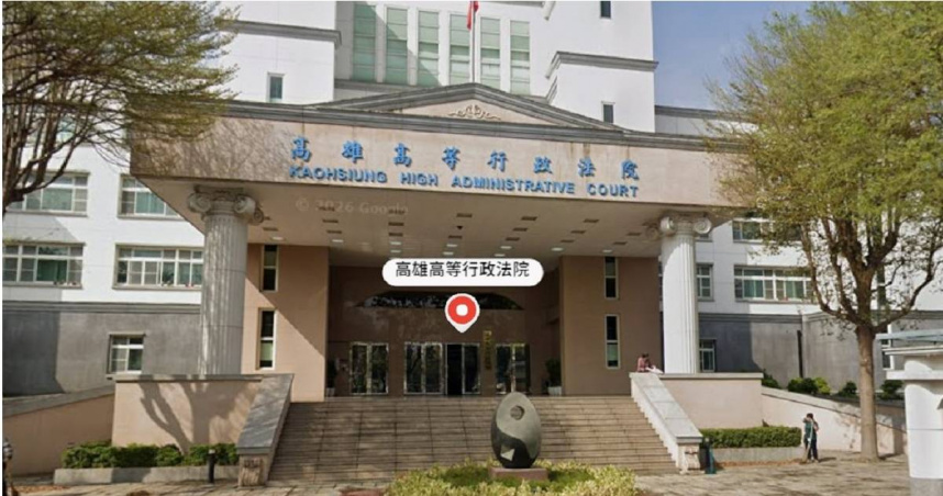 公務員「1年請假168天」遭追薪30萬！辯稱車禍公傷假　法院判敗訴