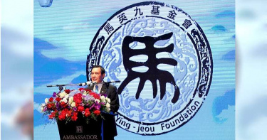 美國祝我總統就職賀電成話題 老馬小英比較後有玄機
