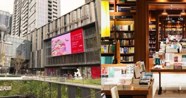 疫情影響撐不住!誠品打算撤出深圳市場 店家曝被斷水電