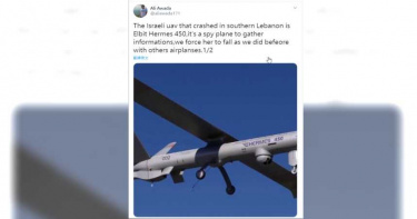 以色列探勘無人機墜毀黎巴嫩!無法遠端關機 軍方:機密無外洩風險