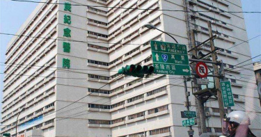 基隆10歲男童自7樓住家墜落 命危送醫搶救