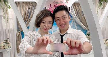 婚前月領1萬!「媽與艾成互槓」王瞳夾中間快窒息...痛哭一晚