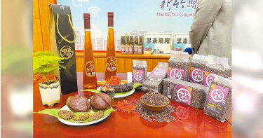 新竹芎林永興村產優質黑米 除了米酒還要釀成威士忌