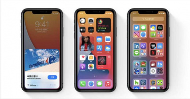 iOS 14.2更新版上線 修復8個重大BUG