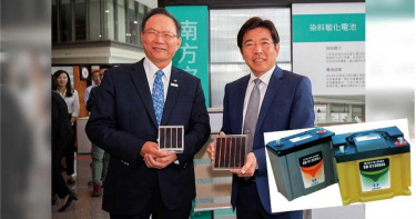 石油王子出任務5/老二哲學搭上綠能應用 2022端出成績單
