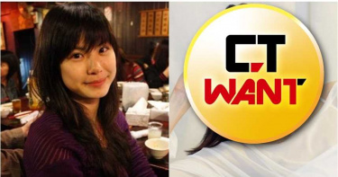 比五姬更美…台大十三妹「會計品」近照超正 猛一看根本「王菲+張曼玉」