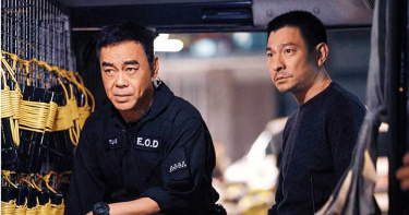 敬業無人可比 《拆彈專家2》劉德華自曝早就看上倪妮