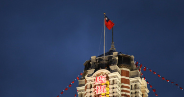 17項重大政策元旦上路 時薪調為每小時158元