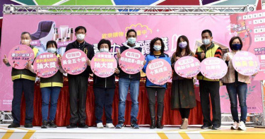 （圖／工商時報）