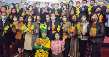 周春米辦鳳梨推廣活動 潘孟安北上立院出席