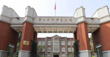 151所學校已停課改遠距教學 宣導:學生每日仍要量測體溫