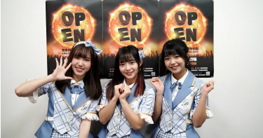 AKB48 Team TP成員曉晴、詩雅及逸嘉，對於25日將與日本AKB48成員「異地共演」連線開唱，感到非常興奮。（圖／大大娛樂提供）