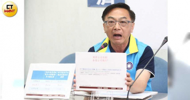 【卡神輸了2】輿情監測燒大錢 楊蕙如只分到零頭