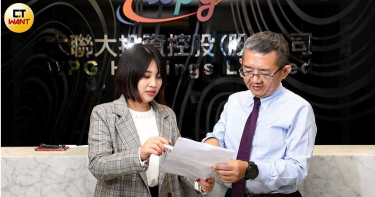 專訪大聯大4/小股東參加收購後還可再投資文曄 冀望兩大企業股東雙贏