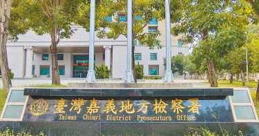 嘉義地檢搜索嘉市衛生局、中藥商公會，帶回14人皆列被告。（圖／報系資料照）