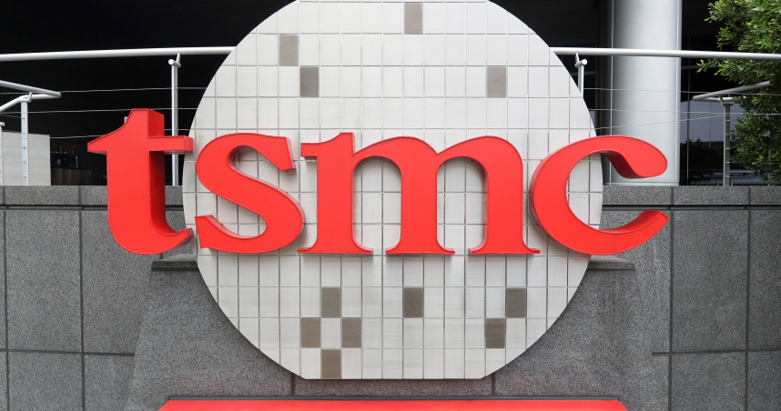 台積電法說會於今（16）日下午2時舉行。（圖／達志／美聯社）