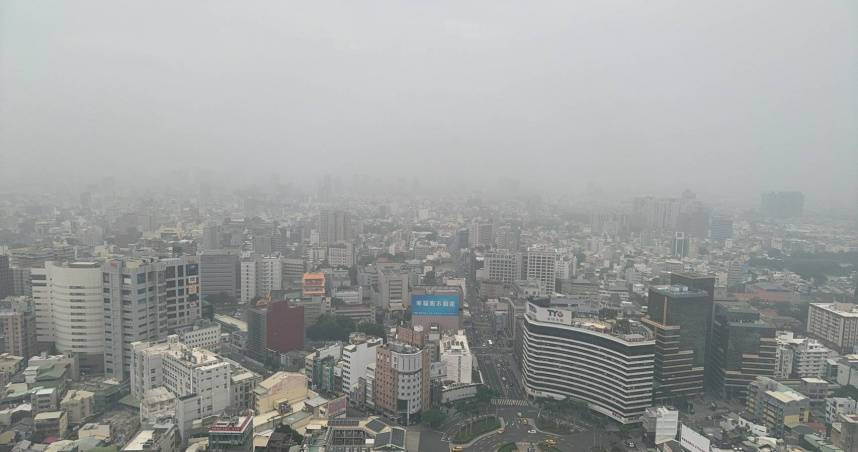 環境部表示，明（20日）白天起大陸冷氣團將伴隨境外污染物影響我國空氣品質。（示意圖／報系資料照）