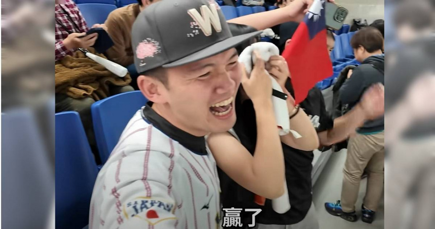 台南Josh以反指標聞名，去年他也到東京巨蛋幫12強中華隊加油。（圖／翻攝YouTube／台南Josh）