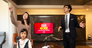 賞屋空間規畫有這項 老婆必點頭喊「買!」