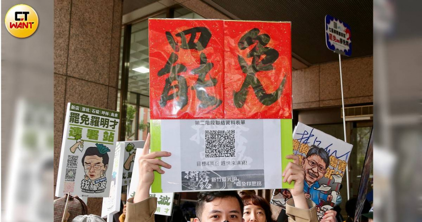 台南地檢署搜查國民黨台南市黨部，調查涉及偽造文書及違反《個資法》的案件，並帶回多名嫌疑人進行偵訊。（示意圖／黃耀徵攝）