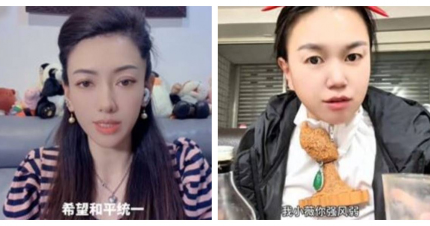 中配恩綺（左）及小微（右）離台D-day，劉世芳曝一位已訂好機票、一位仍猶豫不決。（圖／翻攝自抖音）