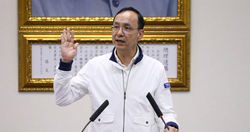 朱立倫今天在常會致詞、臉書發文並進的方式，呼籲賴總統放全民一馬，國民黨願意與民進黨共商國是，度過台灣目前遭遇的各種考驗與難關（圖／國民黨提供）