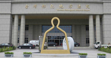 史上超鬼扯小王 偷腥辯稱「小鳥」沾到人妻嚼過口香糖