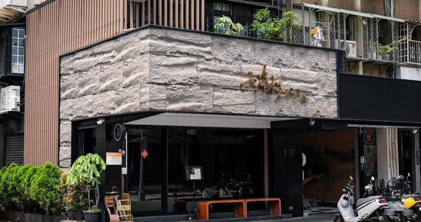 二本松涮涮屋。（圖／翻攝自二本松臉書）