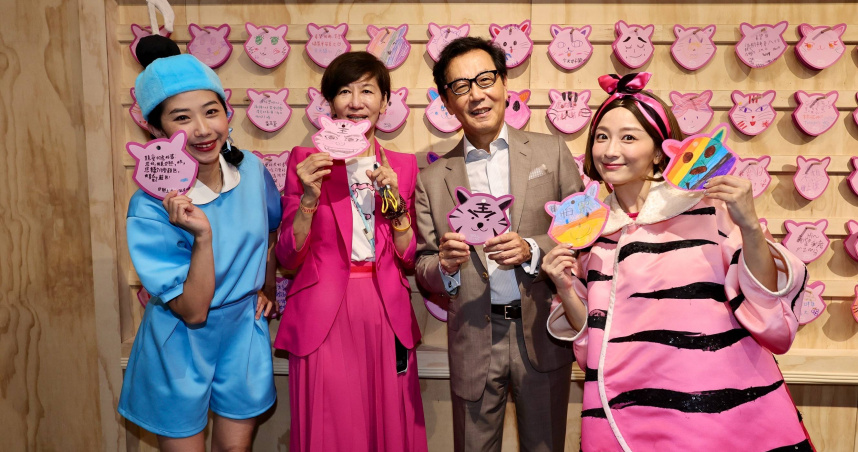 蔡明忠夫婦二人現場與momo親子台哥哥姊姊在音樂公園瘋玩。（圖／富邦文教基金會提供）