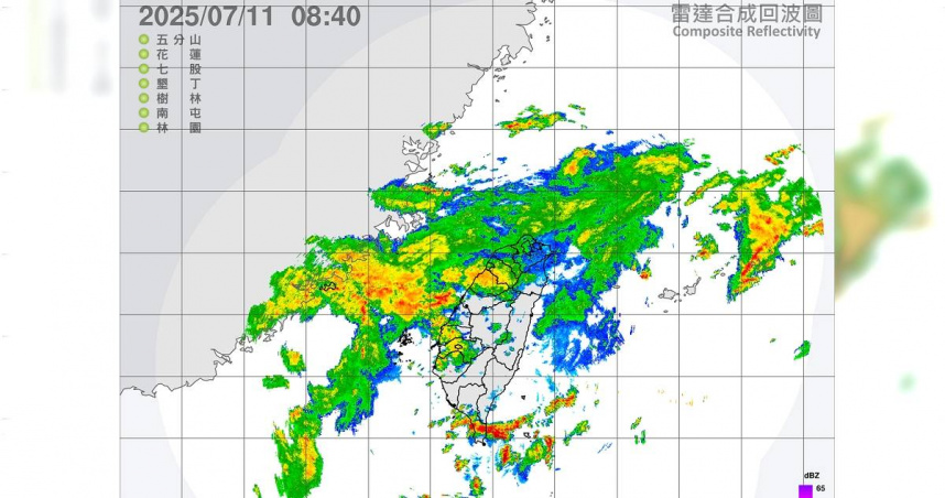 今日整體降雨規模減弱，僅剩迎風面西半部及金門有局部短暫陣雨或雷雨，應留意可能有局部大雷雨、劇烈天氣發生。（圖／中央氣象署）