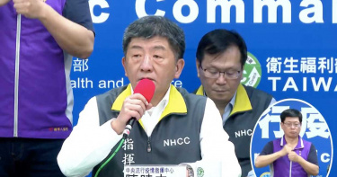 新冠肺炎增17例確診 15例境外移入2例本土
