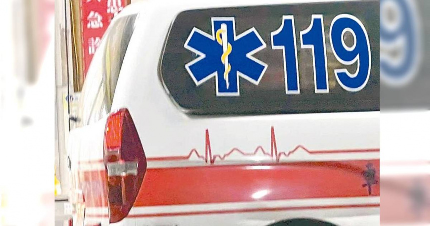 新北市瑞芳區蝙蝠洞今天上午發生一起溺水事故，導致一名潛水客命危搶救中。（圖／報系資料照）