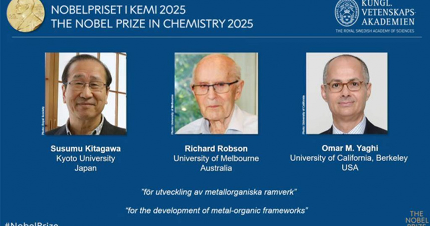 2025年諾貝爾化學獎8日揭曉，由北川進（左起）、羅伯森、亞吉3人共享殊榮。（圖／美聯社）