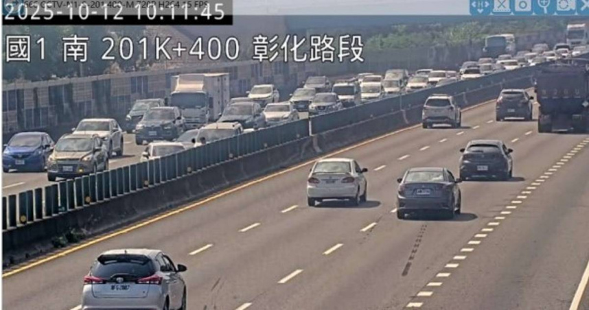 國1北向209.8公里處事故。（圖／高公局提供）