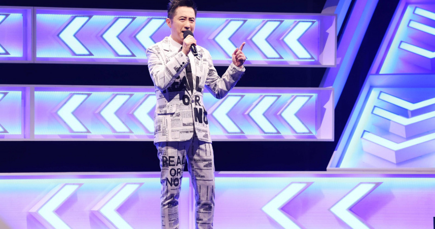 哈林節目討論婚變找徵信社議題。（圖／公視提供）