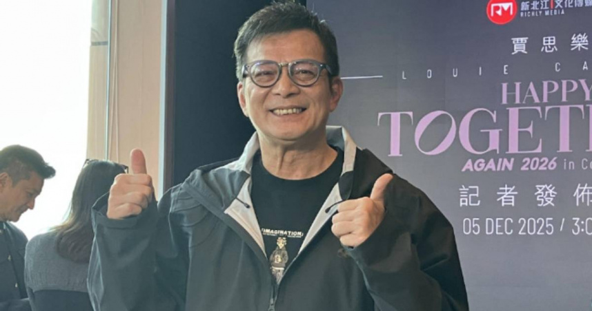 黃日華宣布不再接戲。（圖／翻攝新浪娛樂）