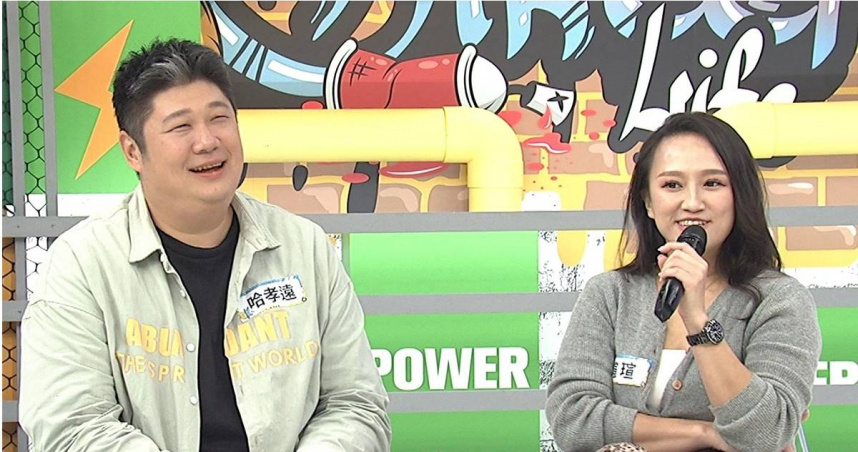 哈孝遠瞞老婆收岳母66萬支票　瑄瑄聽真相震驚到說不出話