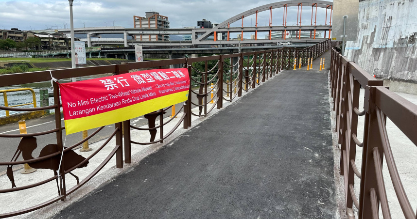 115年元旦起，雙北河濱公園禁行微型電動二輪車。（圖／翻攝自台北市水利署官網）