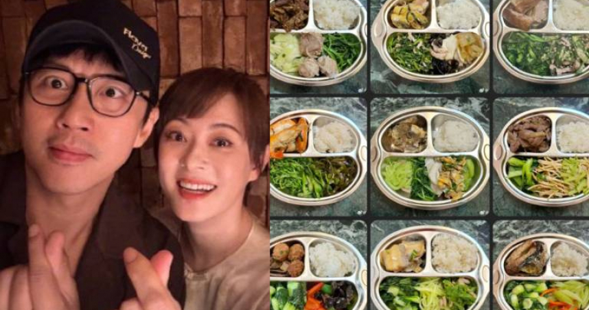 （圖／取自 孫儷 微博）