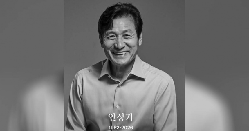 安聖基逝世享壽74歲。（圖／翻攝自Instagram／Artist Company）