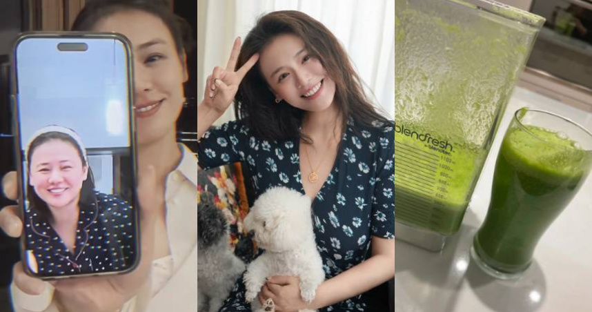 （圖／取自 馬思純 小紅書）