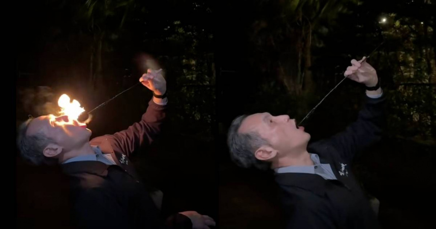 鄭運鵬表演吞火。（圖／翻攝臉書／鄭運鵬）