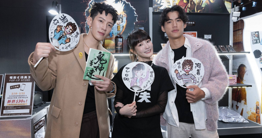 柯震東（左起）、王淨、朱軒洋合作九把刀電影。（圖／鑫夢想文創提供）