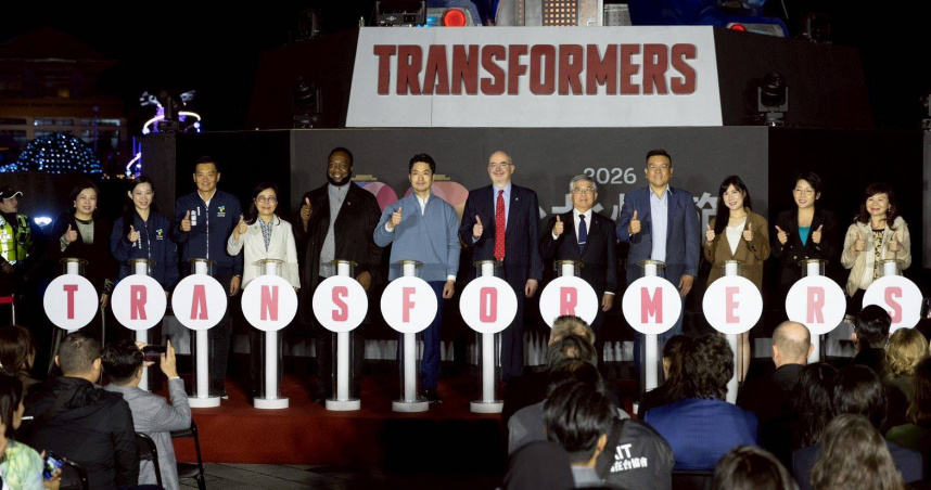 台北燈節花博燈區點燈儀式。（圖／取自台北市政府網站）